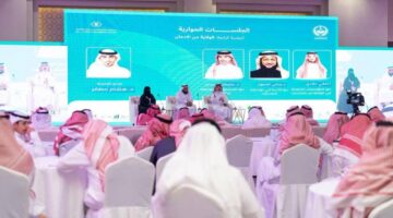 جازان: 22 جهة تختتم فعاليات المؤتمر العلمي الثاني للتوعية بأضرار المخدرات – أخبار السعودية