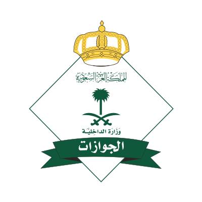 «الجوازات» تبدأ تمديد تأشيرات الزيارة المنتهية للمغادرة خلال 30 يومًا – أخبار السعودية