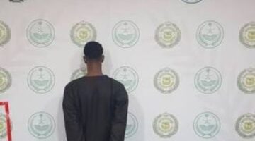 «مكافحة المخدرات» بنجران تقبض على شخص لترويجه الإمفيتامين – أخبار السعودية