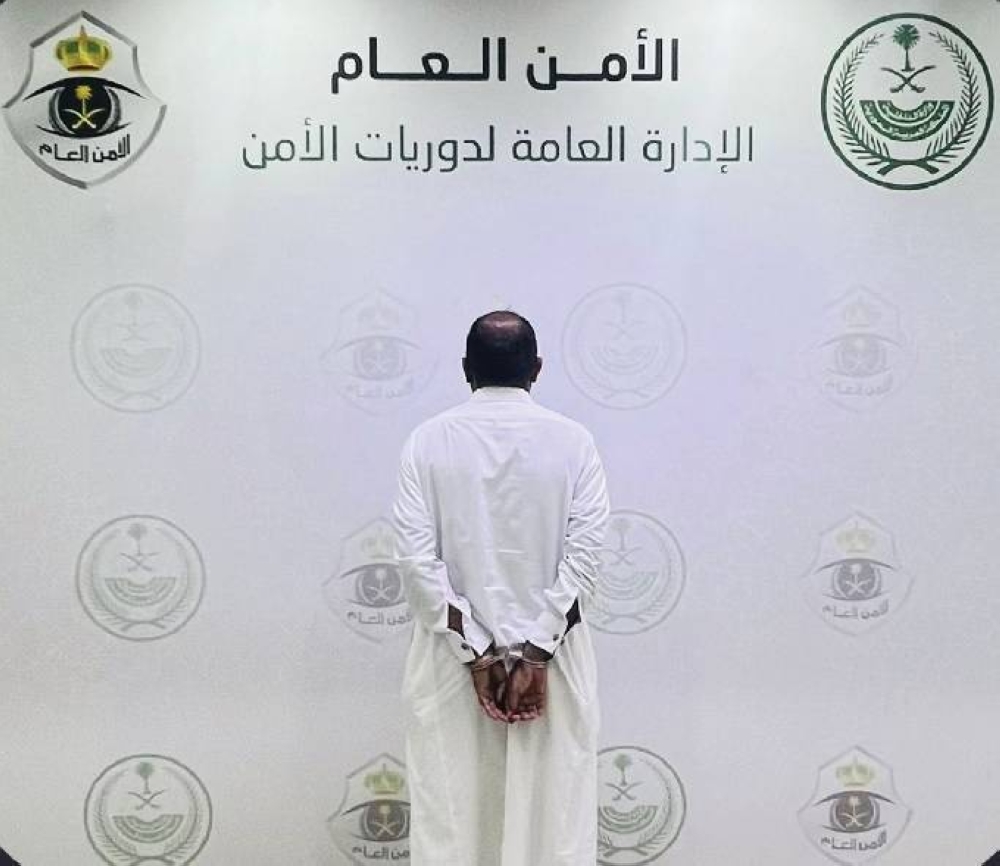 جدة: القبض على شخص لمحاولته الاعتداء على آخر – أخبار السعودية