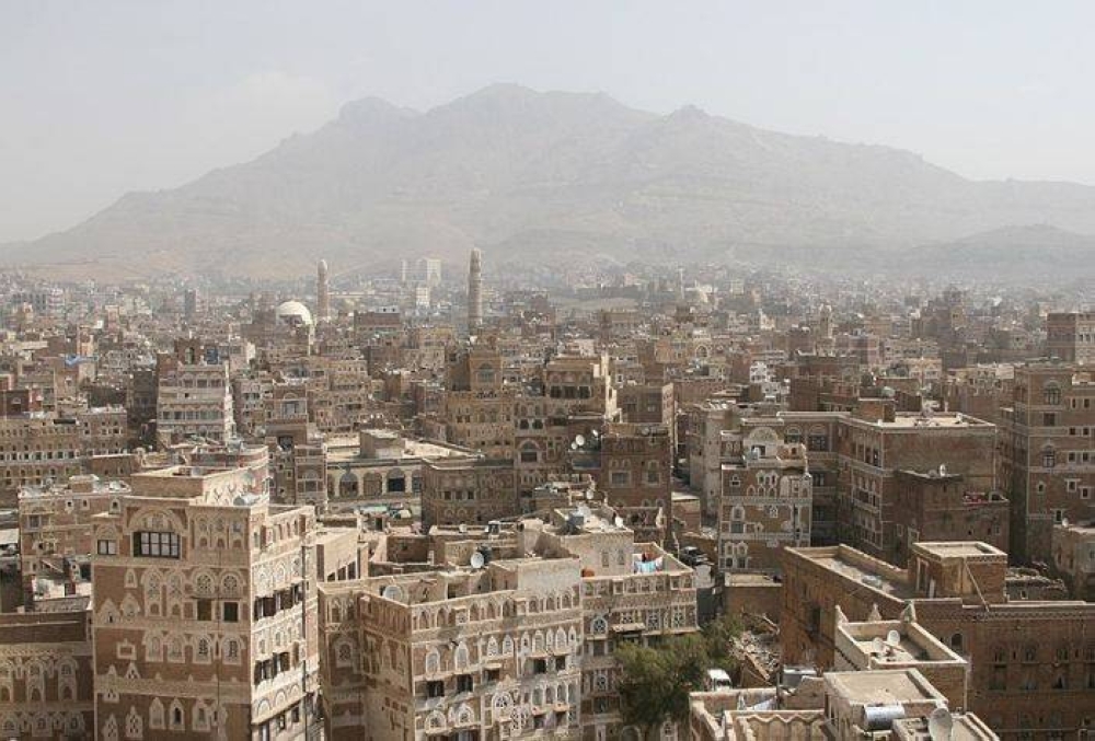 جريمة مروعة.. العثور على 4 فتيات مدفونات بلا رؤوس في «صنعاء القديمة» – أخبار السعودية
