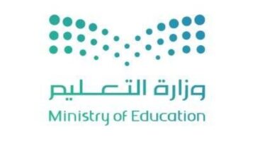 «التعليم» تحدد إجراءات تمديد ابتعاث شاغلي الوظائف التعليمية والإدارية – أخبار السعودية