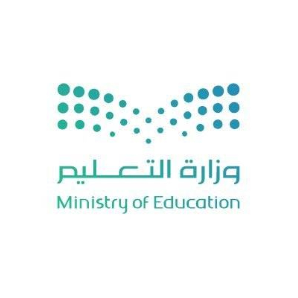 «التعليم» تحدد إجراءات تمديد ابتعاث شاغلي الوظائف التعليمية والإدارية – أخبار السعودية