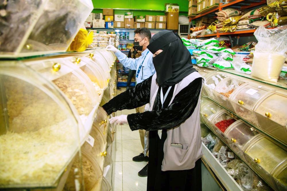 30 ألف ريال غرامة المخالفات البلدية في الهيئة الملكية للجبيل وينبع – أخبار السعودية