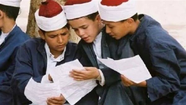 رسميًا.. الإعلان عن نتيجة الشهادة الابتدائية الأزهرية 2025 عبر بوابة الأزهر الإلكترونية