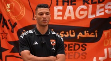 أسعى لتحقيق المزيد من الألقاب مع الأهلي.. ومواجهة إنتر ميامي صعبة