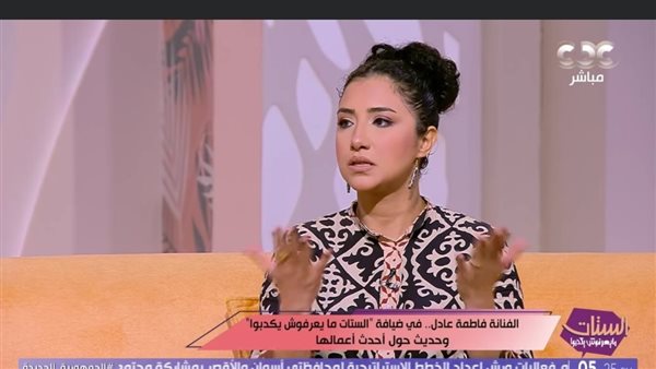 برتعش قبل أي حفلة وطموحي أدوار تليق بالجمهور