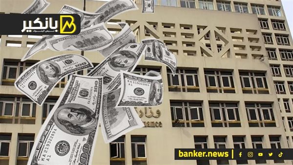 أخبار سارة من وزارة المالية.. تراجع كبير فى أسعار الذهب.. وتحذير بخصوص السيارات الصينية