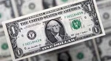 عاجل.. سعر الدولار اليوم الثلاثاء 10 يونيو 2025 بعد الهبوط الكبير بـ9 بنوك