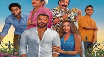 أفلام عيد الأضحى 2025.. غياب مفاجئ للإصدارات الجديدة ليلة العيد