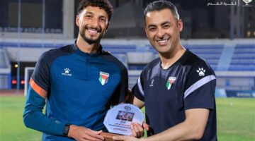 منتخب فلسطين يكرم وسام أبو علي بعد التتويج بالدوري المصري