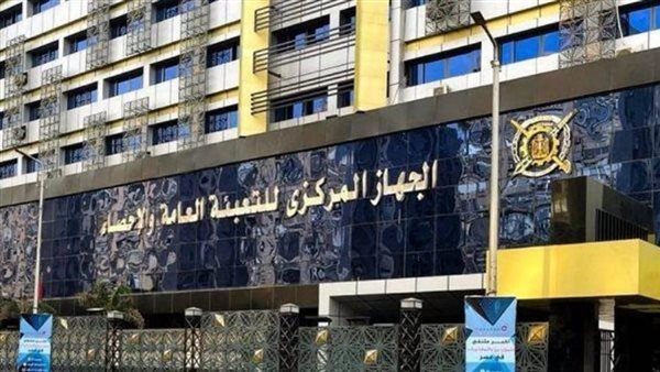 0.6 % فقط هي نسبة مساهمة انبعاثات غازات الاحتباس الحراري الناتجة عن مصر