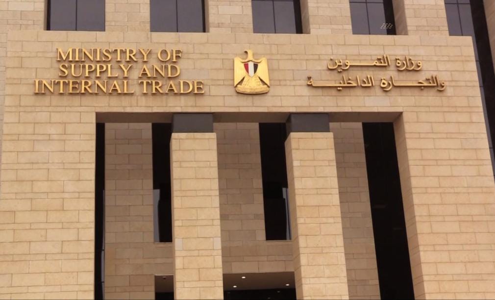 “التموين ” تستهدف تطوير ألف منفذ بالشراكة مع القطاع الخاص خلال 2025 – newnews4