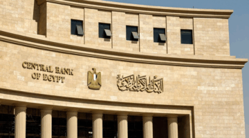 ارتفاع محفظة التسهيلات الائتمانية بالبنوك إلى 8.8 تريليون جنيه 