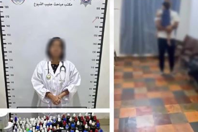 هندية «ربة منزل» تمارس الطب وتحضر علاجات شعبية في جليب الشيوخ