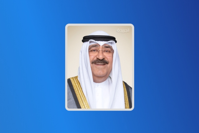 الأمير يهنئ رئيس كرواتيا بـ «يوم الدولة»