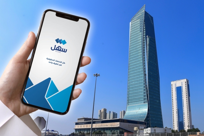 «التعليم العالي» تطلق خدمتين لتيسير خدمات معادلة الشهادات عبر «سهل»