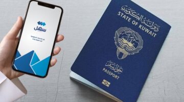 بدء تسليم الجوازات للمسحوبة جنسياتهن وفق المادة 8