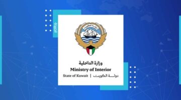 «الداخلية»: ضبط 10 متهمين بحوزتهم مواد مخدرة ومؤثرات عقلية وأسلحة نارية