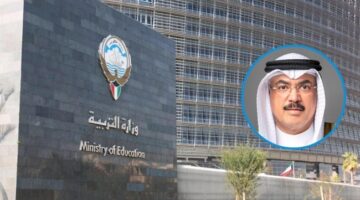 وزير التربية يقرر تجميد إصدار أي قرارات بتوقيع عقوبات تأديبية