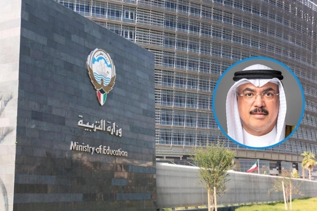 وزير التربية يقرر تجميد إصدار أي قرارات بتوقيع عقوبات تأديبية
