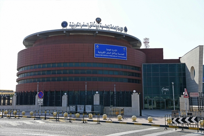 «الجنسية»: تمديد العمل خلال عطلة «الأضحى» لتسليم جوازات المسحوبة جنسياتهن