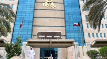 «الخدمة المدنية»: التسجيل للتوظيف بالفترة «91».. من 27 الجاري إلى 11 يوليو المقبل