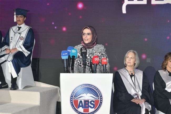 «البكالوريا الأمريكية» كرّمت 80 طالباً من خريجي الدفعة 17