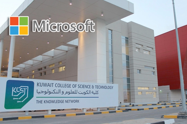 «KCST»: شراكة مع «مايكروسوفت» لدمج الذكاء الاصطناعي بالعمليات الأكاديمية
