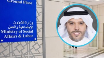 «الشؤون»: إعادة تنظيم العمل الخيري للتأكد من إيصال ريعه لمستحقيه