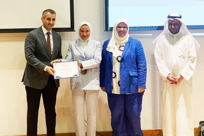 جامعة الكويت تعلن نتائج المقبولين بالدراسات العليا