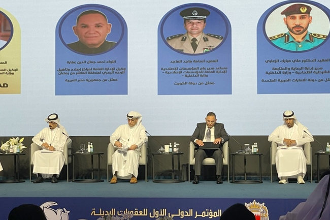 «المؤسسات الإصلاحية»: مشروعان للعقوبات البديلة أبرز مضامينهما خدمة المجتمع والمراقبة الإلكترونية