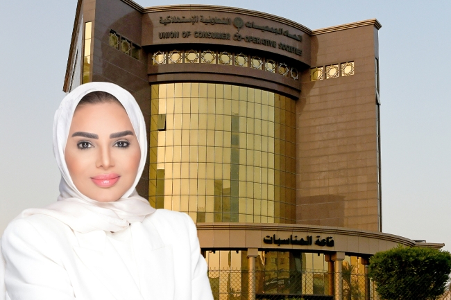 الحويلة تحلّ «اتحاد التعاونيات» لارتكابه مخالفات مالية وإدارية جسيمة