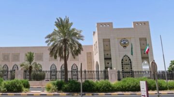 الكويت ترحب بمنح فلسطين صفة «دولة مراقب غير عضو» بمنظمة العمل الدولية