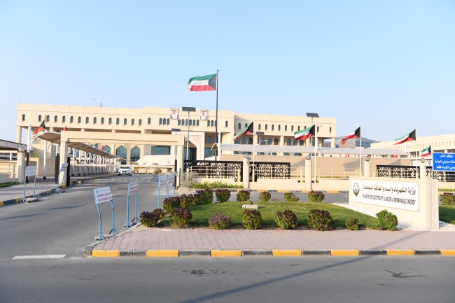 مرسوم بقانون: فصل الخدمة في حال التخلف عن السداد