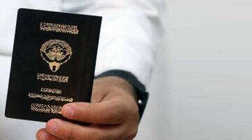 قرار بسحب شهادة الجنسية الكويتية من 4 مزورين