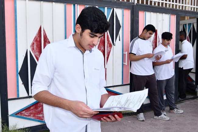 امتحانات الثانوية العامة تنطلق غداً بمشاركة أكثر من 42 ألف طالب وطالبة
