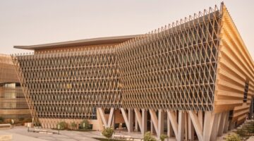الجامعة لغير المقيدين: تعريف البيانات إلكترونياً