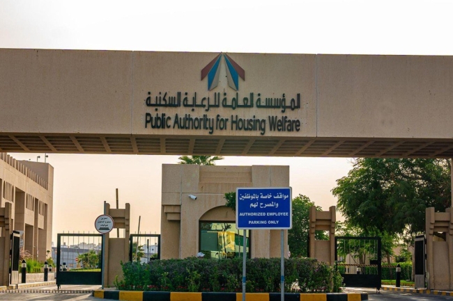 تكاتف حكومي لتسريع المشاريع الإسكانية.. واستراتيجية لتجاوز المعوقات