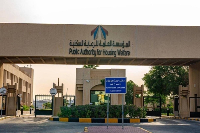 «السكنية»: عقدان لتعزيز الخدمات في «المطلاع» و«سعد العبدالله»