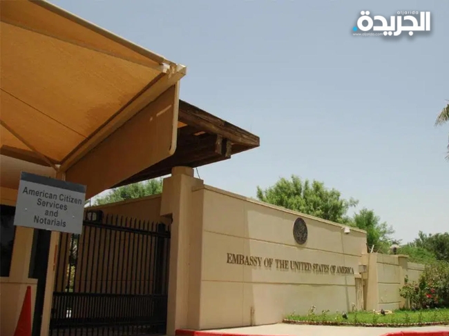 السفارة الأميركية: تقليص طاقمنا الدبلوماسي في العراق.. ووضعنا كما هو بالكويت