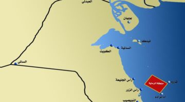 رماية بالذخيرة الحية الأحد والإثنين المقبلين في ميدان الرماية البحري