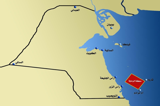 رماية بالذخيرة الحية الأحد والإثنين المقبلين في ميدان الرماية البحري