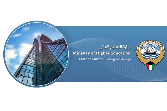 «التعليم العالي»: فتح باب التسجيل لخطة البعثات المتميزة للعام الجامعي 2026/2025