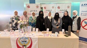«الصحة»: المخدرات تحدٍّ عالمي يتطلب مكافحة شبكات التهريب