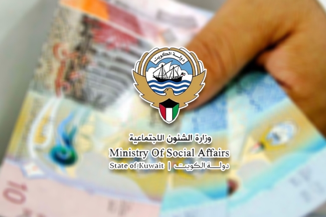«الشؤون»: دراسة 9119 حالة ضمن الحملة الوطنية للغارمين