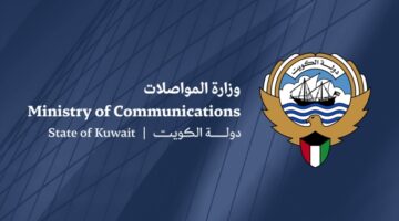 «الاتصالات»: مستعدون لمواجهة أي خلل تقني ومنظومة البلاد تعمل بكفاءة عالية