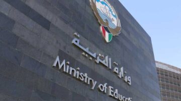 «التربية» تعلن تجهيز 90 مركزاً للإيواء وتفعيل الطوارئ الميدانية
