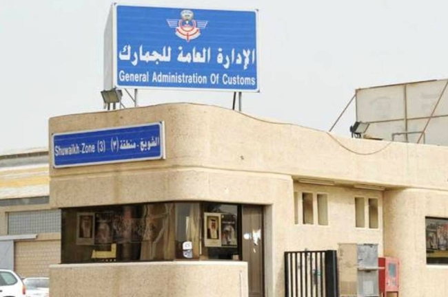 «الجمارك»: جهوزية كاملة لتأمين حركة دخول وخروج البضائع عبر المنافذ