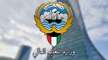 «التعليم العالي»: تفعيل خطط الطوارئ ورفع درجات الجاهزية